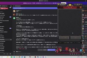 23時05分 ごろ
