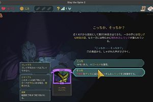 23時35分 ごろ