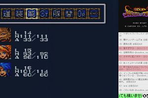 05時05分 ごろ