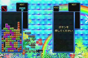 12時05分 ごろ