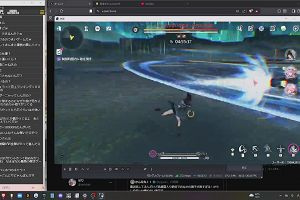 13時20分 ごろ