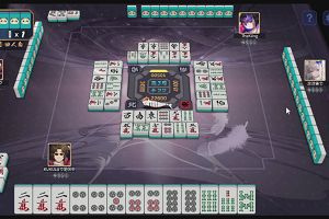 15時45分 ごろ