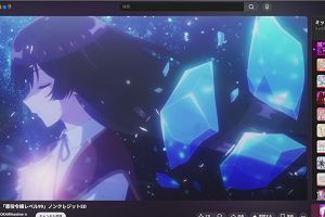 18時40分 ごろ