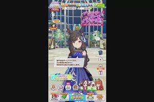 21時25分 ごろ