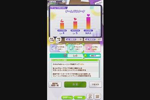 22時05分 ごろ