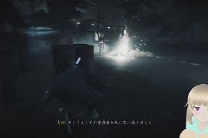 22時20分 ごろ