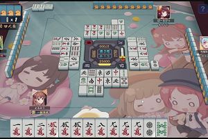 22時30分 ごろ