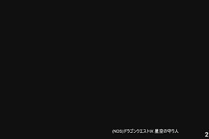 22時35分 ごろ