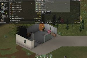 23時15分 ごろ