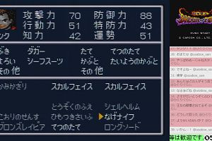 05時25分 ごろ