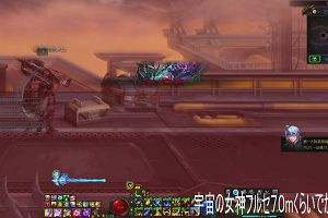 06時45分 ごろ