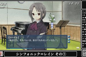 09時25分 ごろ