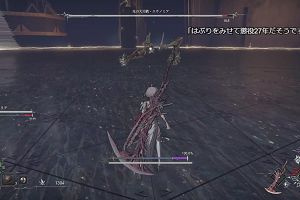 16時35分 ごろ