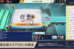 20時15分 ごろ