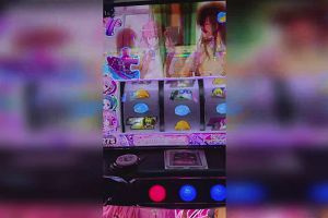 20時25分 ごろ