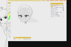 21時00分 ごろ