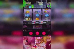 21時05分 ごろ