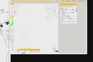 21時45分 ごろ