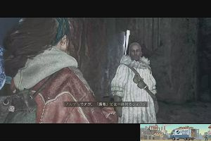21時45分 ごろ