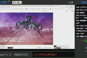 23時35分 ごろ