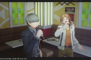 00時00分 ごろ