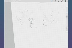 02時55分 ごろ