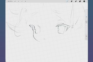 03時00分 ごろ