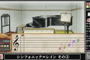 10時40分 ごろ
