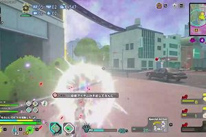 11時35分 ごろ