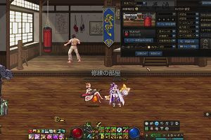 12時00分 ごろ