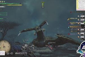 12時50分 ごろ