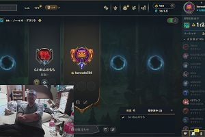 14時25分 ごろ