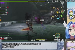 16時45分 ごろ