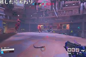 18時55分 ごろ