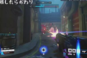 19時05分 ごろ