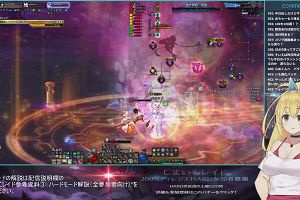 20時15分 ごろ