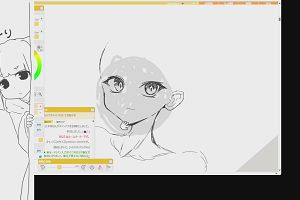 21時05分 ごろ