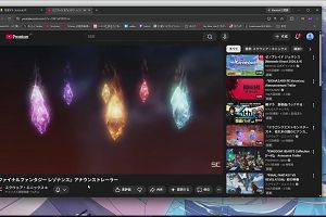 22時15分 ごろ