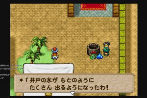 22時20分 ごろ