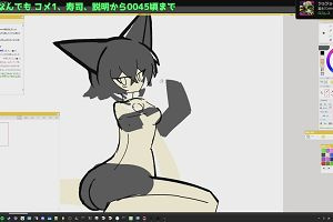 22時35分 ごろ