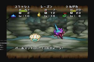 22時50分 ごろ