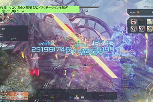 00時40分 ごろ