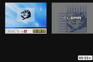 00時50分 ごろ