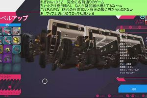 08時05分 ごろ
