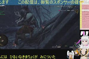 09時20分 ごろ