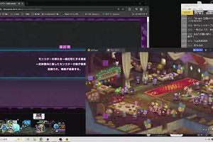 12時05分 ごろ