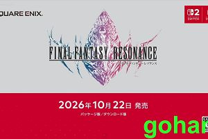 12時15分 ごろ
