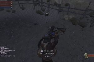 13時10分 ごろ