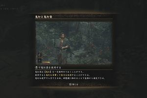 15時00分 ごろ
