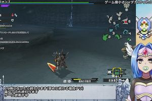 17時30分 ごろ